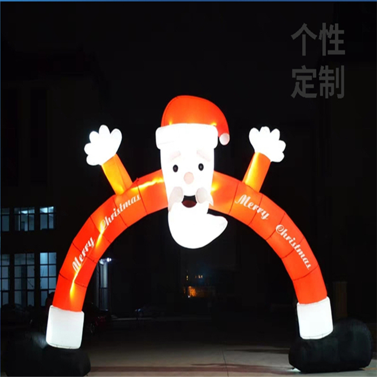 芜湖圣诞老人特色拱门